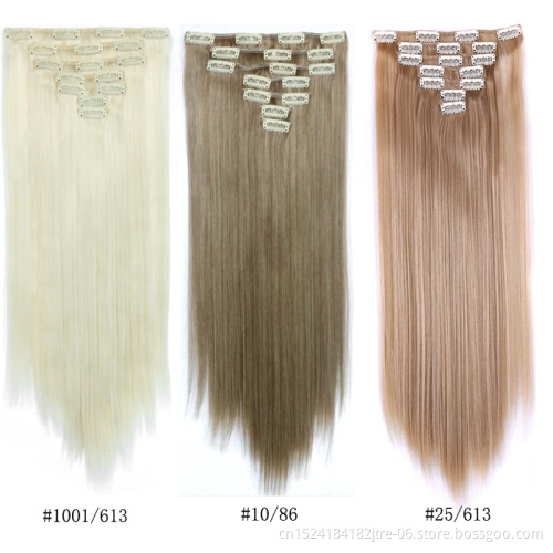 16 clips 7 pieces Long Straight Synthetic Hair Extensions Clips in High Temperature Fiber 21 Colors Clip in Hair in Stock